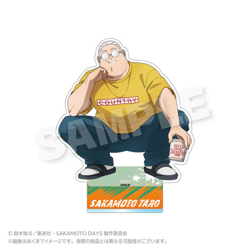 『SAKAMOTO DAYS』アクリルスタンド しゃがみこみVer. 坂本太郎 A